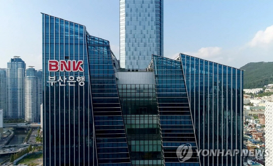 BNK±ÝÀ¶, 2ºÐ±â ¿µ¾÷ÀÍ 2943¾ï¿ø¡¦Àü³âÝï 5.48%¡è BNK±ÝÀ¶, 2ºÐ±â ¿µ¾÷ÀÍ 2943¾ï¿ø¡¦Àü³âÝï 5.48%¡è